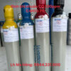 Khí chuẩn CO 100ppm C4H10 7%